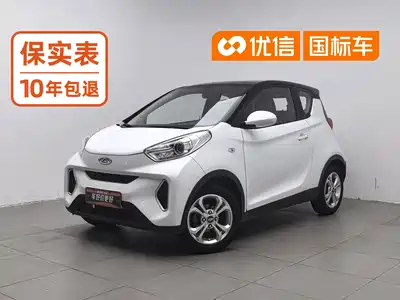 QQ New Energy Little Ant 2019