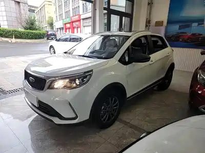 Geely Vision X3 2021