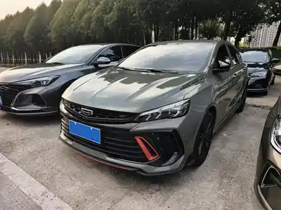 Geely Binrui 2023