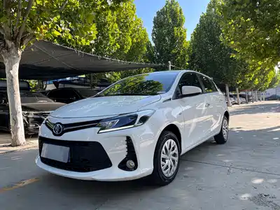 Toyota Vios 2023