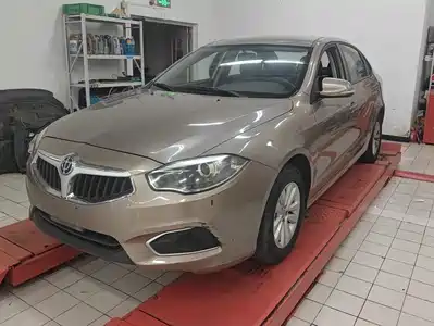 Zhonghua H530 2020
