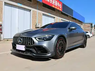 Mercedes-Benz AMG GT 2020