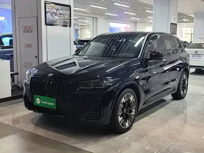 BMW iX3 2025