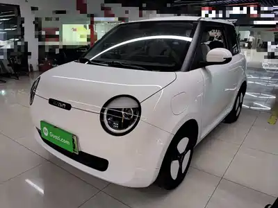 Changan Qiyuan Lumin 2025