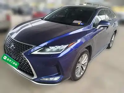Lexus RX 2020