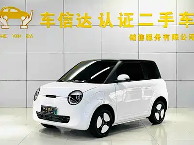 Changan Qiyuan Lumin 2025