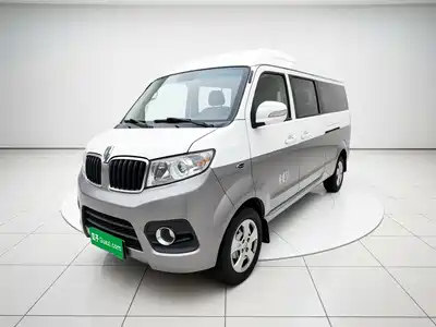 Jinbei New Hiace X30L 2020