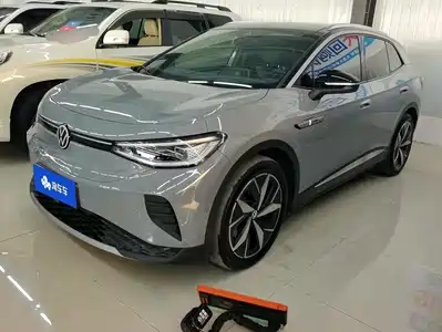 Volkswagen ID.4 2022