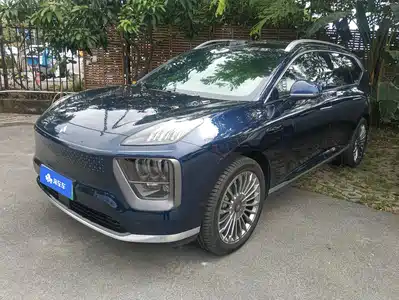 GAC Haobo HL 2025