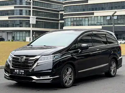 Honda Elysion 2021