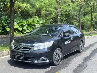 Honda Lingpai 2013