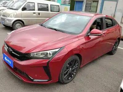 Dongfeng Aeolus Yixuan 2020