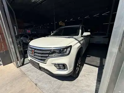 Roewe RX8 2020