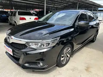 Honda Lingpai 2021