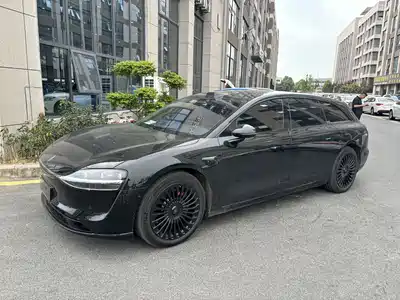 Xiangjie S9T 2025