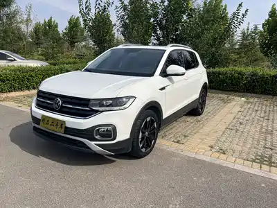 Volkswagen Tanying 2020