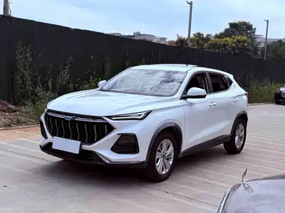 Changan Oshan Oushang X5 2021