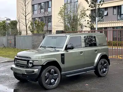 iCAR V23 2024