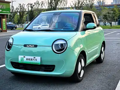 Changan Qiyuan Lumin 2022