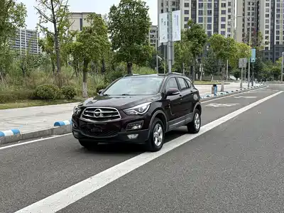 Haima S5 2017