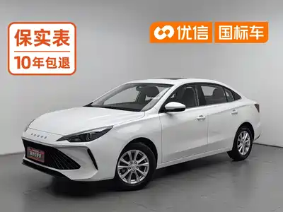 Roewe i5 2025