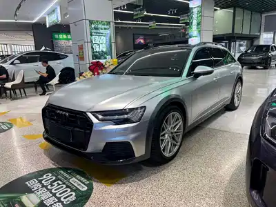 Audi A6 (Import) 2023