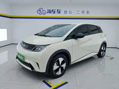 BYD Dolphin 2023