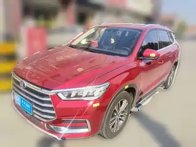 BYD Song Pro 2020