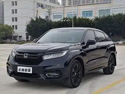 Honda Avancier 2020