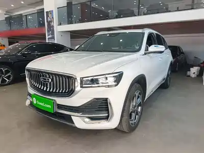 Geely Xingyue L 2023