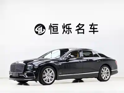 Bentley Flying Spur 2020