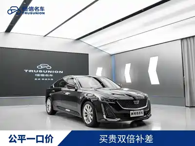 Cadillac CT5 2022