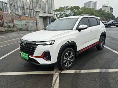 Changan CS35 PLUS 2023