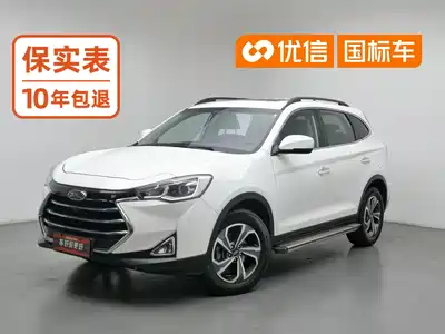 JAC Motors Refine S7 2018
