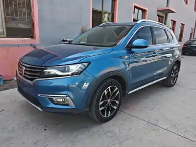 Roewe RX5 2017