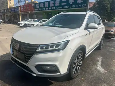 Roewe RX5 New Energy 2017