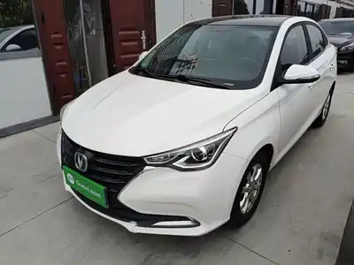 Changan Yuexiang 2021