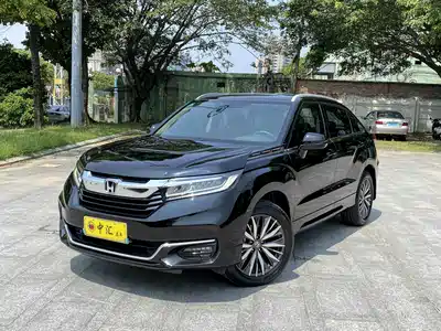 Honda Avancier 2022