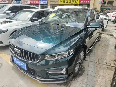 Geely Xing Rui 2023