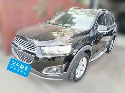 Chevrolet Captiva 2016