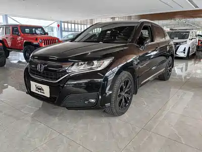 Honda UR-V 2019