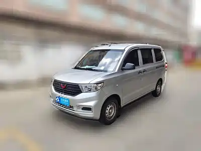 Wuling Motors Hongguang V 2023