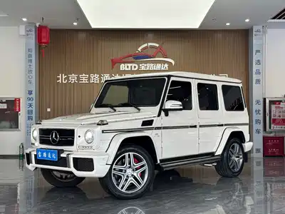 Mercedes-Benz G-Class AMG 2014
