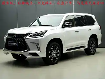 Lexus LX 2019