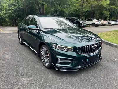 Geely Xing Rui 2024