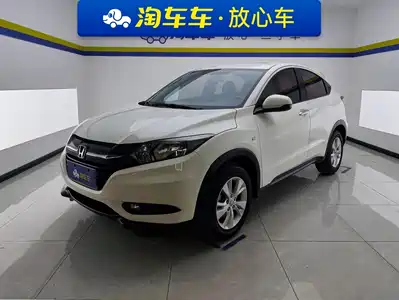 Honda Vezel 2017