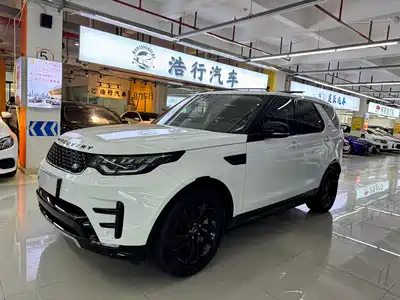 Land Rover Discovery 2020