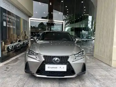 Lexus IS 2019