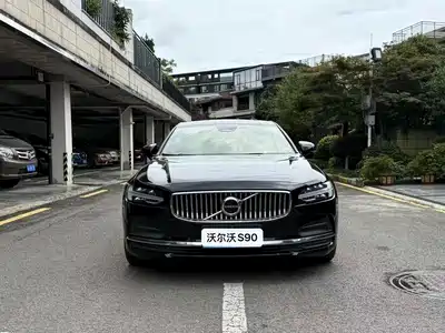 Volvo S90 2023