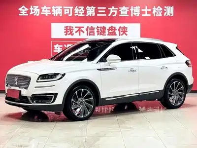 Lincoln Nautilus (Import) 2020